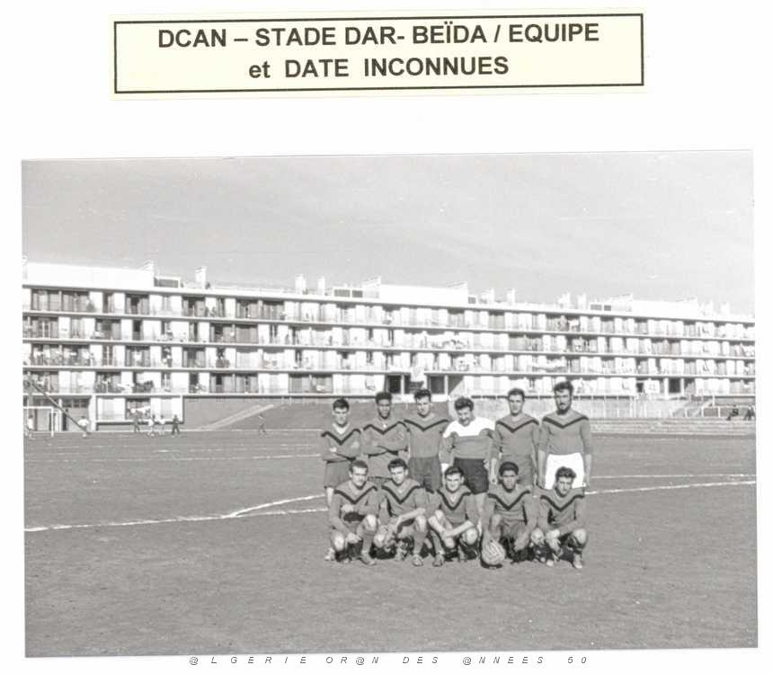 04 DCAN DAR BEIDA  19XX za0005.jpg